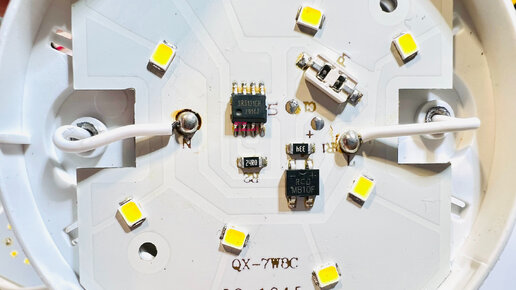ЧИП в светодиодной лампе.Починил 4 лампы и чип везде исправен ...