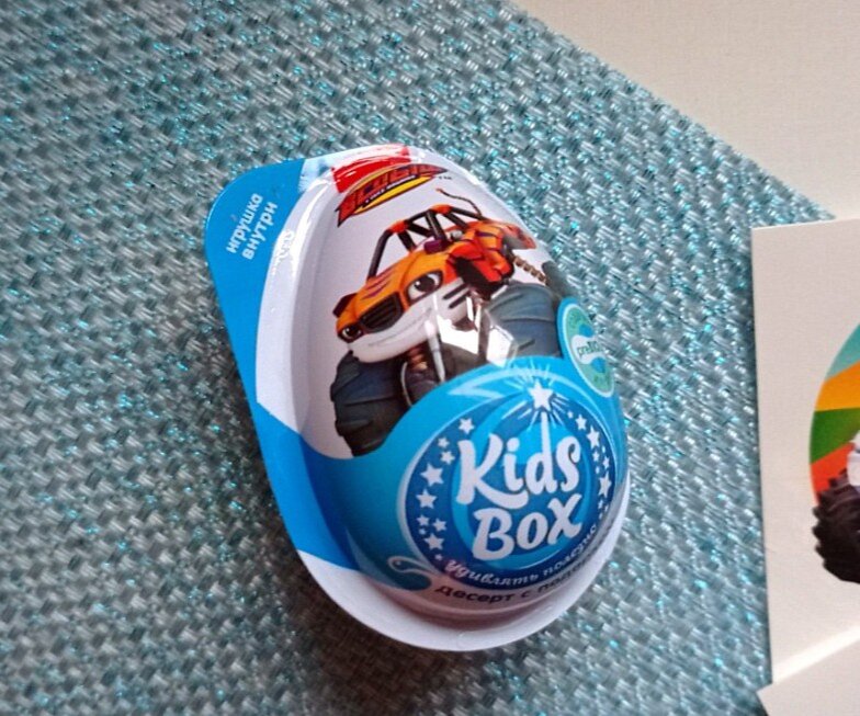 Kids Box "Вспыш и чудо машинки с игрушкой"