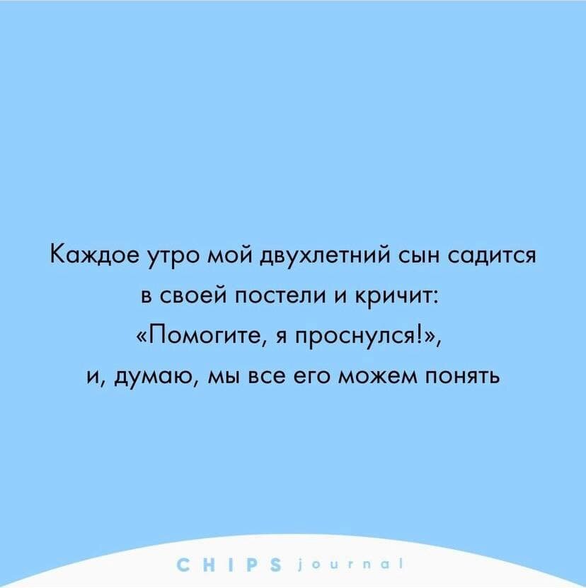 Секс демотиваторы / Голый юмор | Если вам нет 18, покиньте данную группу! | ВКонтакте