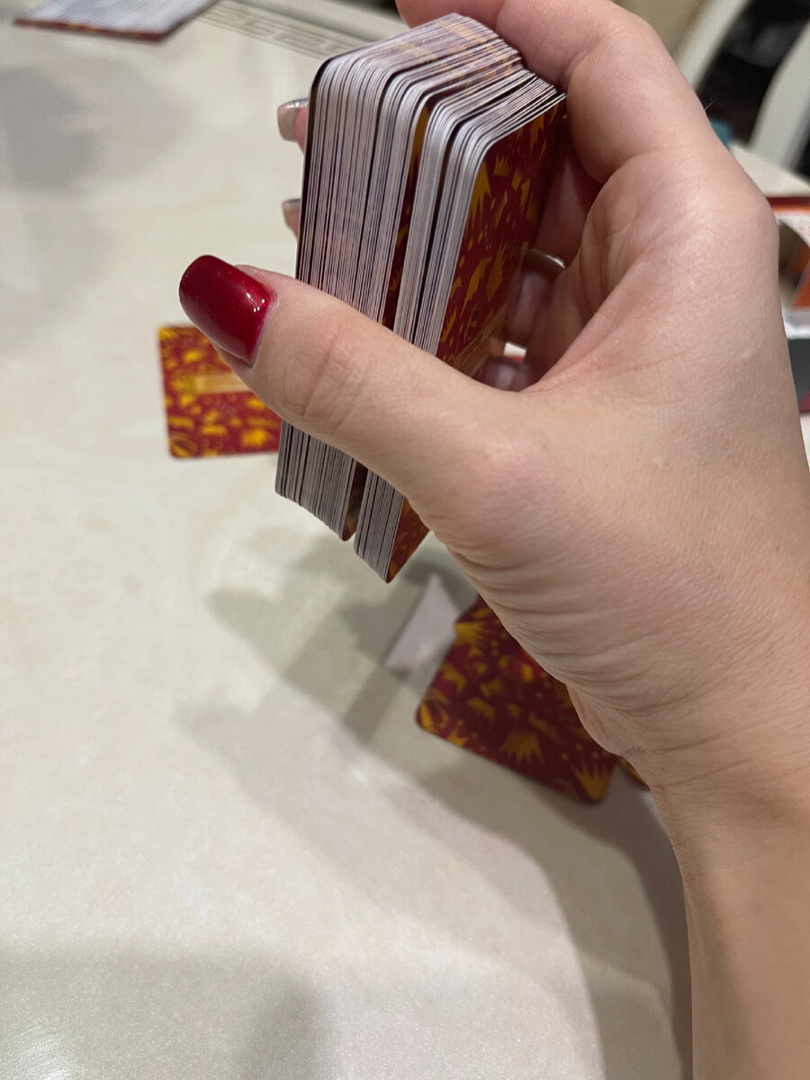 Играю с мамой