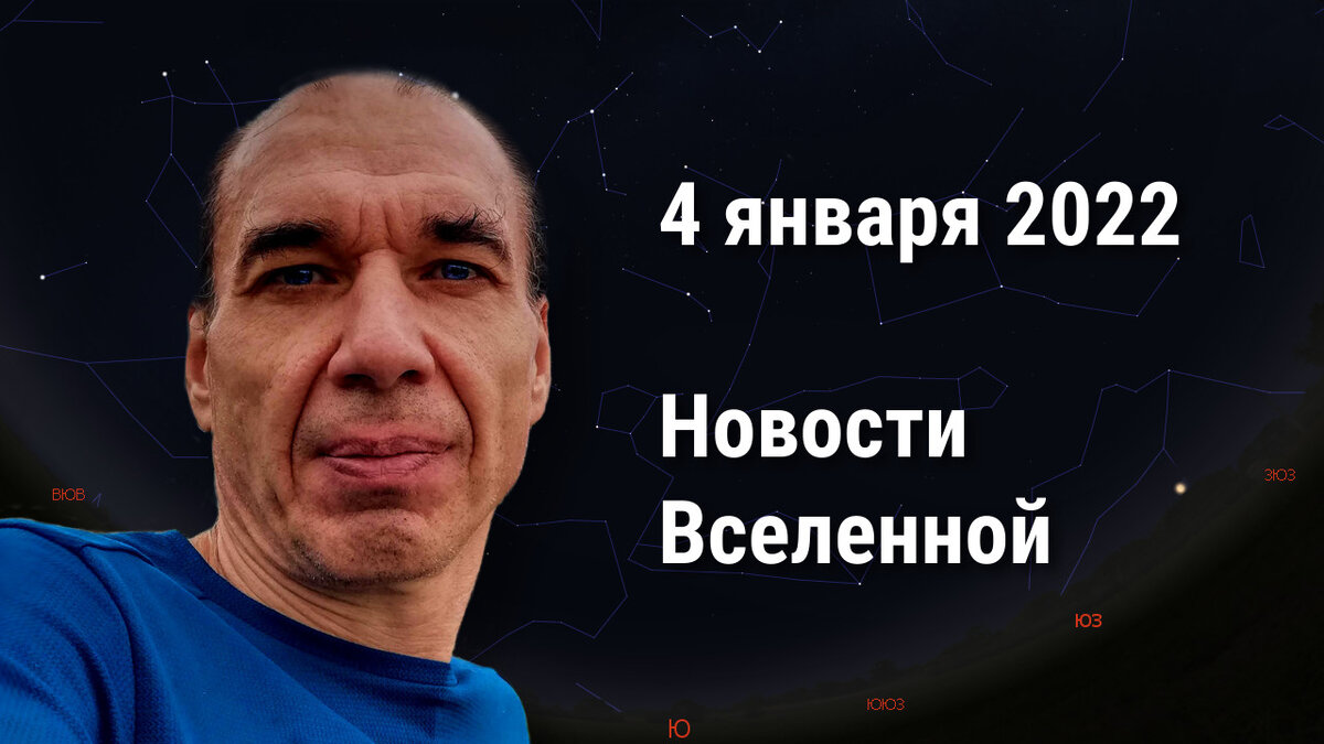 04 января. Бердыев Михал паспорт