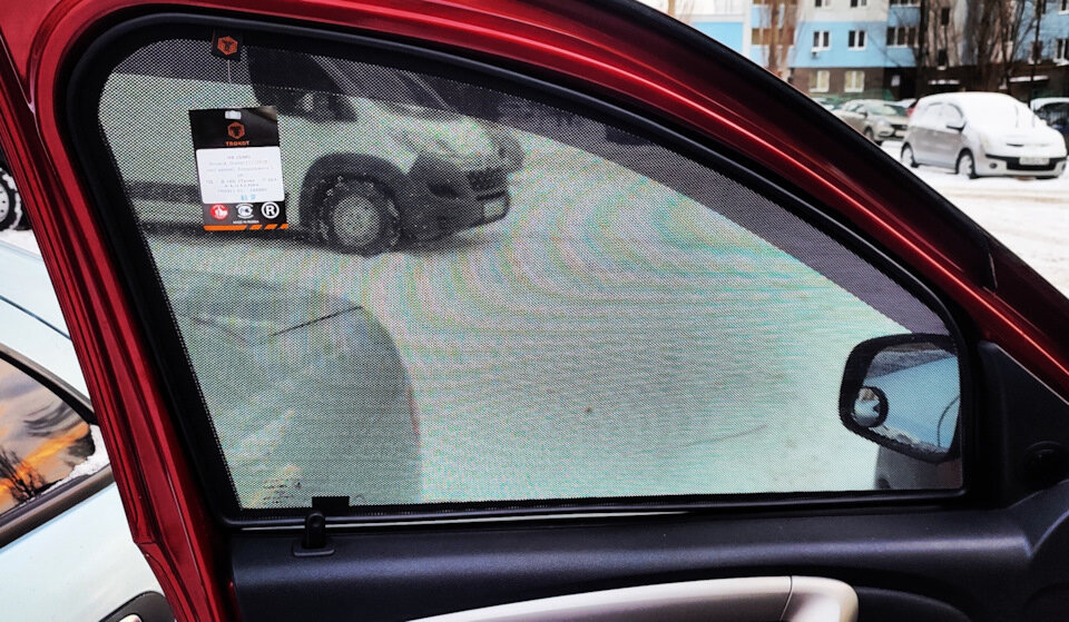 Шторки на стекла Трокот