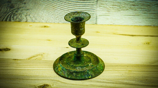 Реставрация старинного подсвечника, найденного на раскопках. Теперь он ...