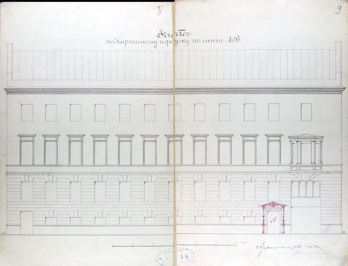 Здание с совершенно скромным классическим фасадом.