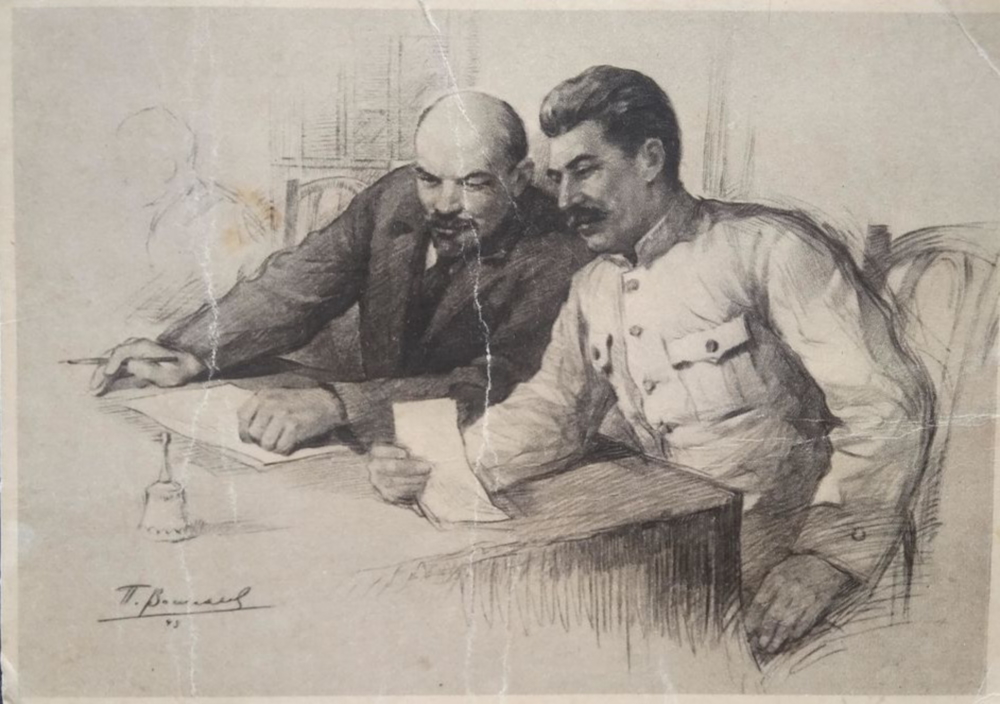 Как познакомились Ленин и Сталин?1