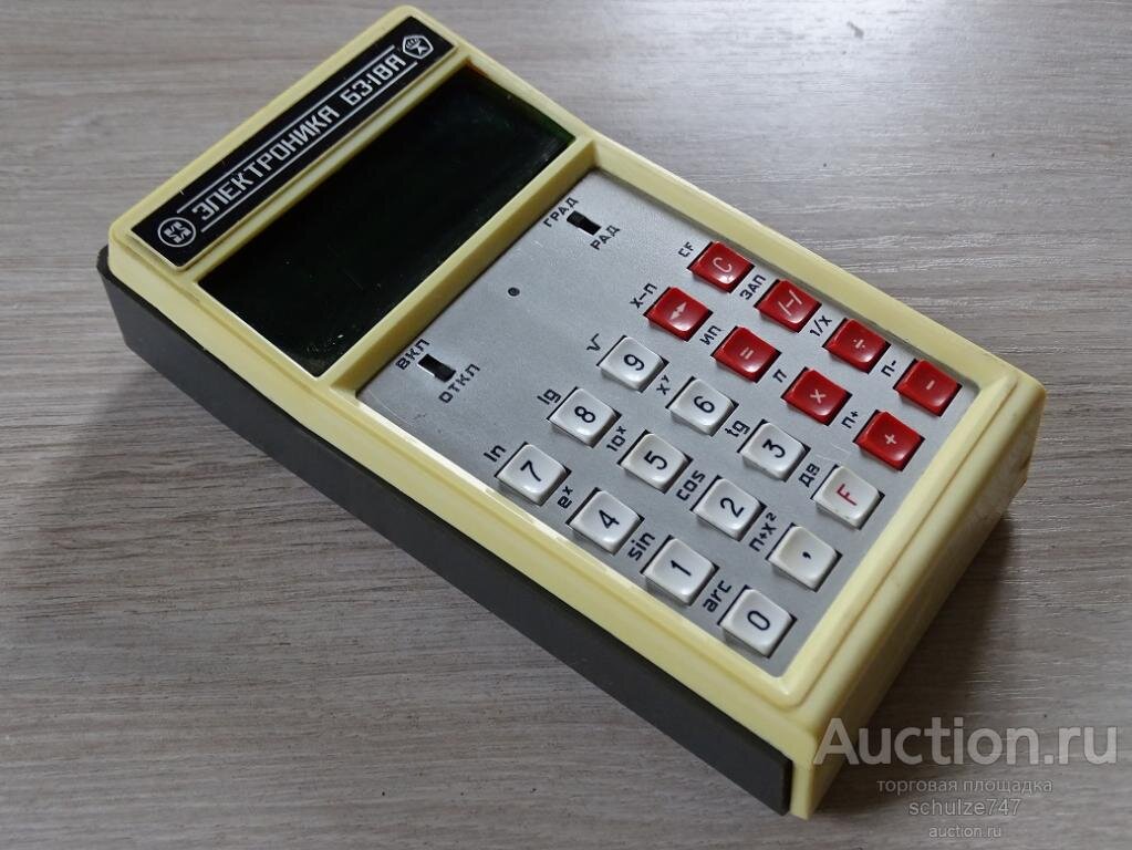 Советские калькуляторы самые большие в мире!