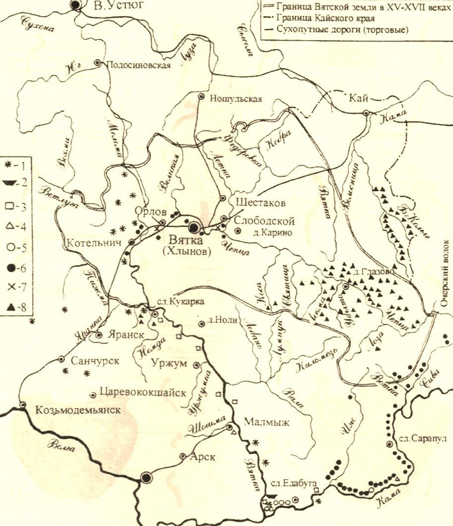 Вятский край карта