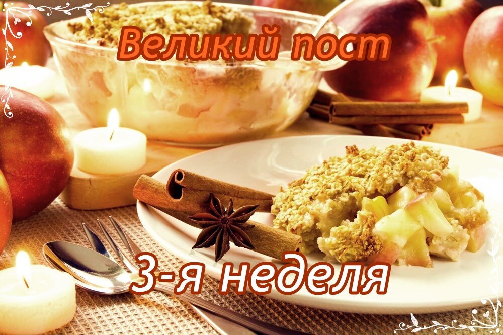 с Яндекс. картинки