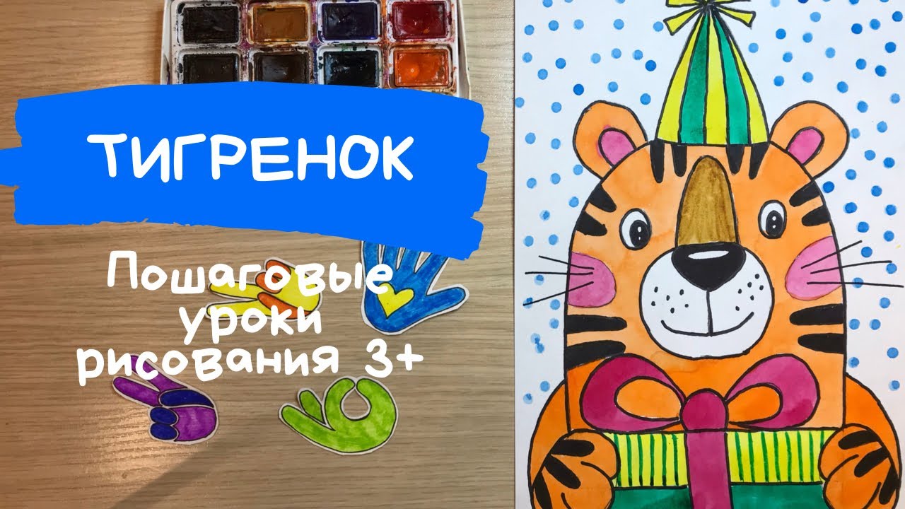 DIY ОТКРЫТКИ НА ДЕНЬ РОЖДЕНИЯ!🎁✨ЗА 5 МИНУТ ЛЕГКО И БЫСТРО 💖Открытка на День рождения #5