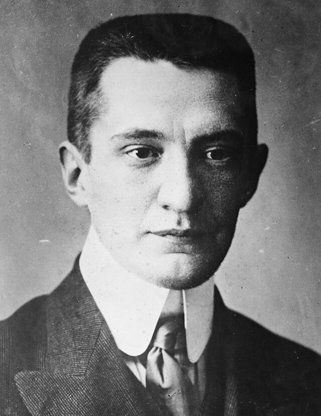 Александр Керенский