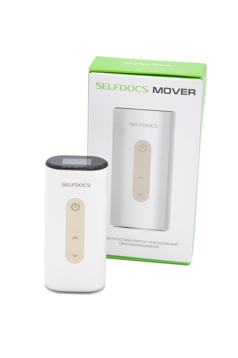SELFDOCS Mover