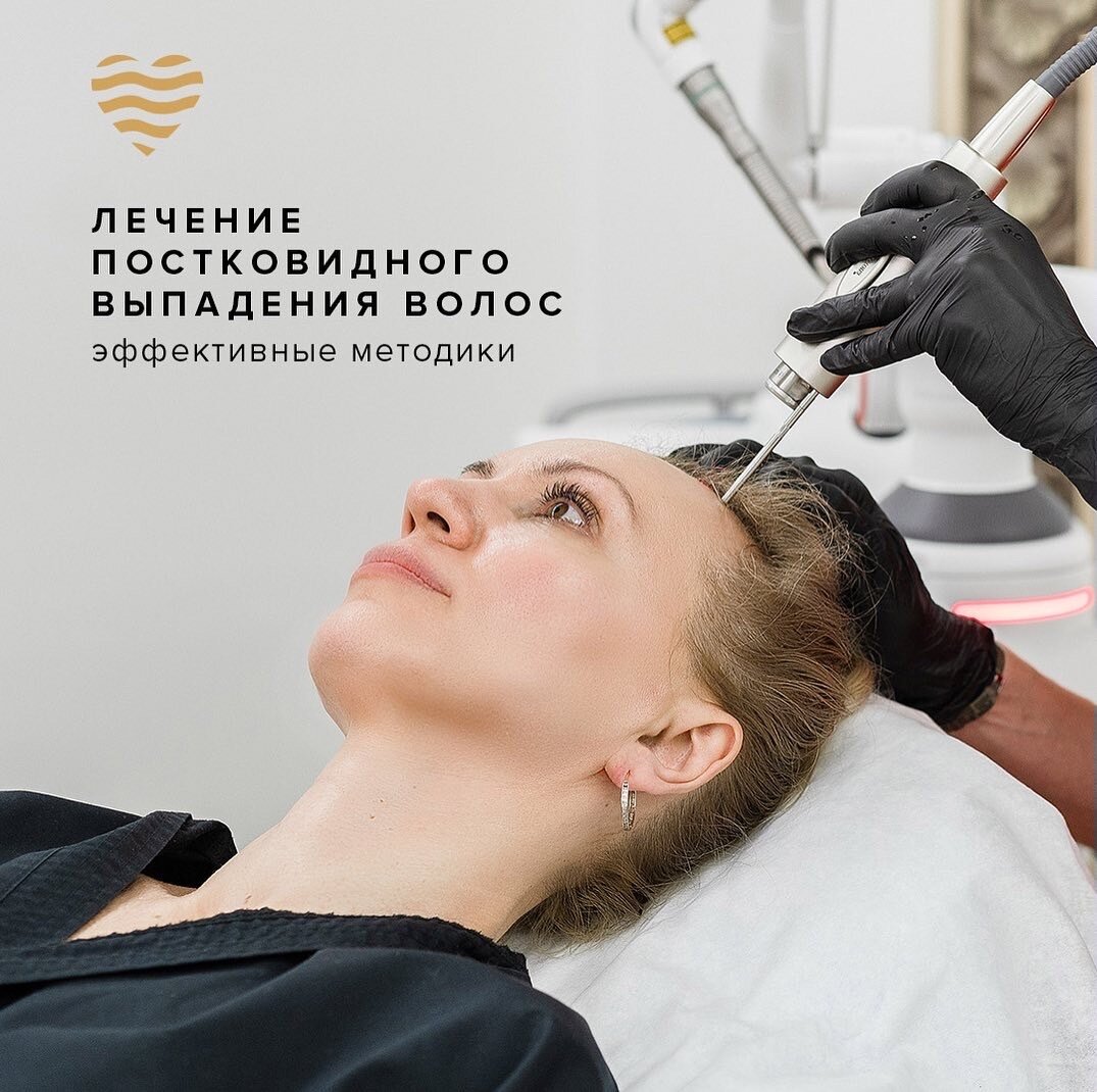 ИМЕЮТСЯ ПРОТИВОПОКАЗАНИЯ, НЕОБХОДИМА КОНСУЛЬТАЦИЯ СПЕЦИАЛИСТА