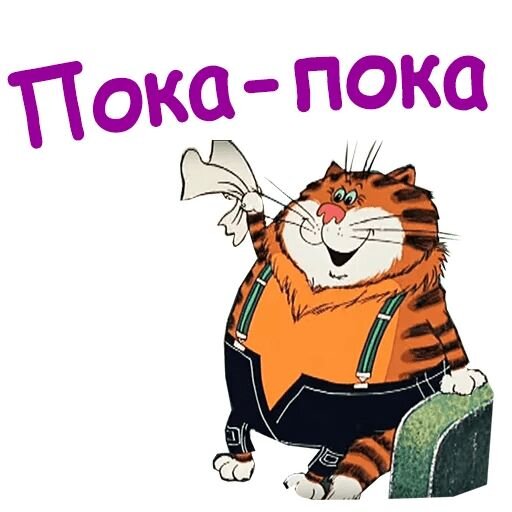 с сайта pl.pinterest.com