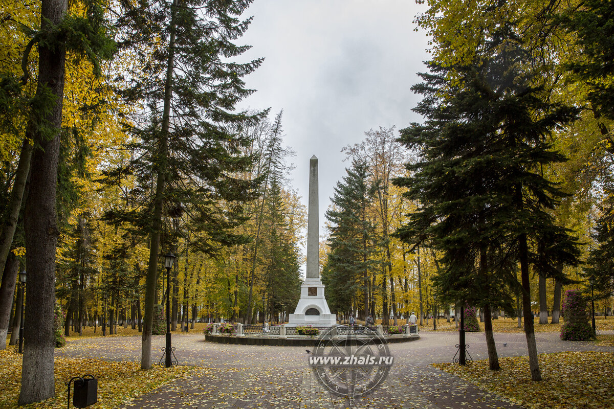 Konstantin Eduardovich Tsiolkovsky, graves of famous people, Kaluga, park imeni 