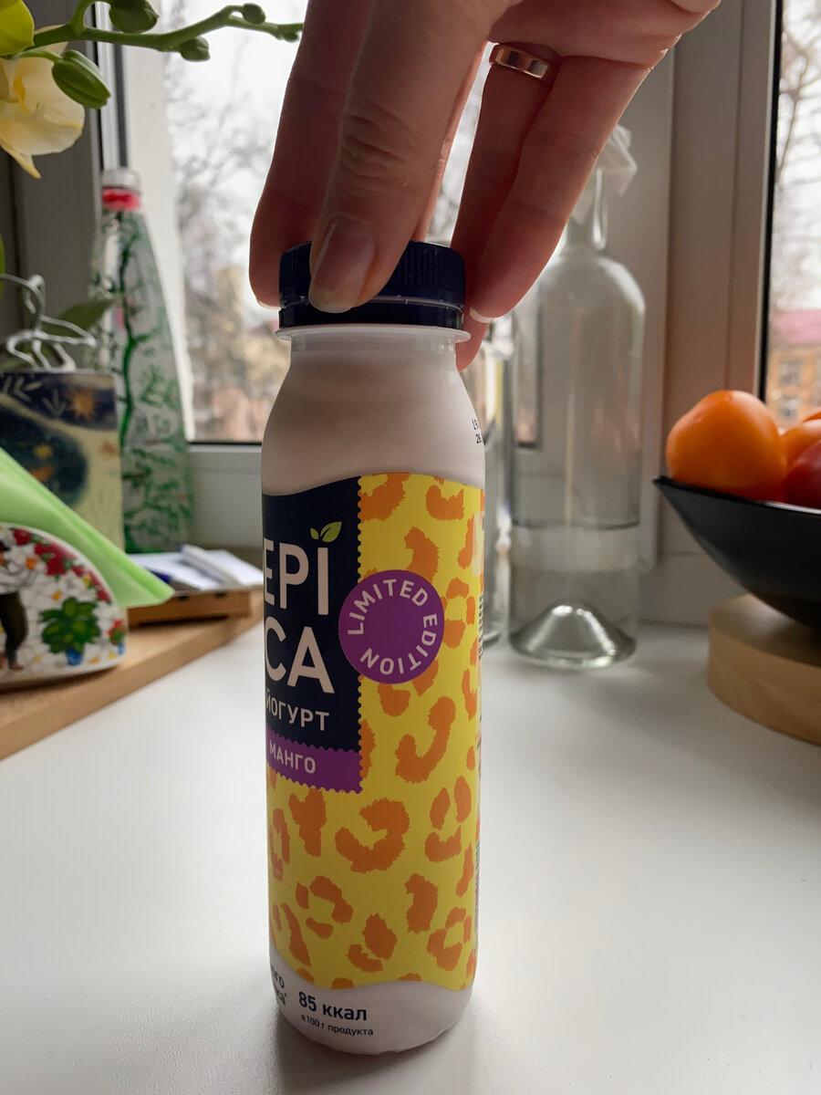 Моя Epica limited edition 