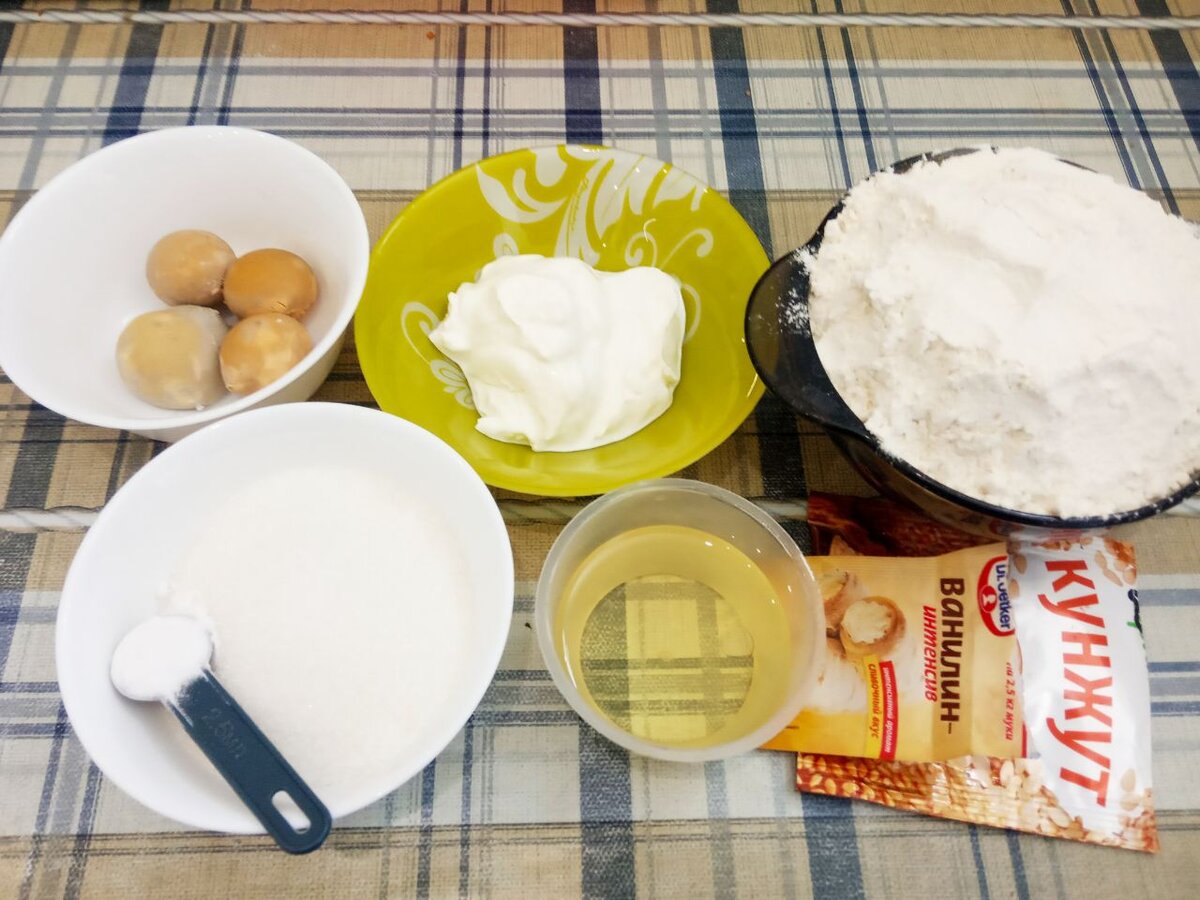 Ингредиенты для приготовления печенья