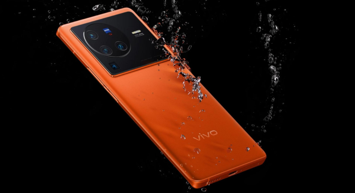vivo X80 Pro. Источник: vivo