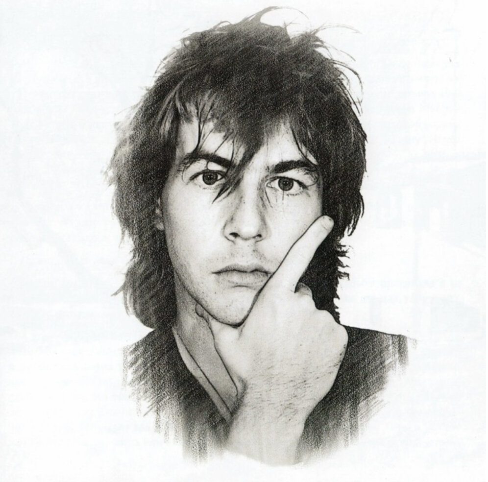 Александр Башлачёв