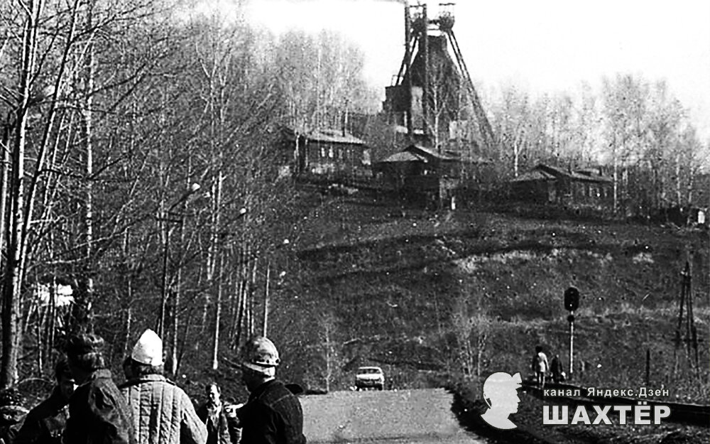 Фото: Александр Наумов. Снимок не имеет прямого отношения к истории, а лишь косвенно иллюстрирует публикацию.