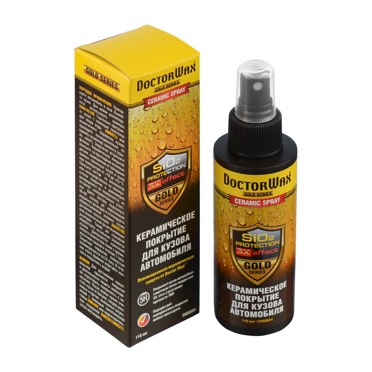 Керамическое покрытие для кузова автомобиля DoctorWax DW8804