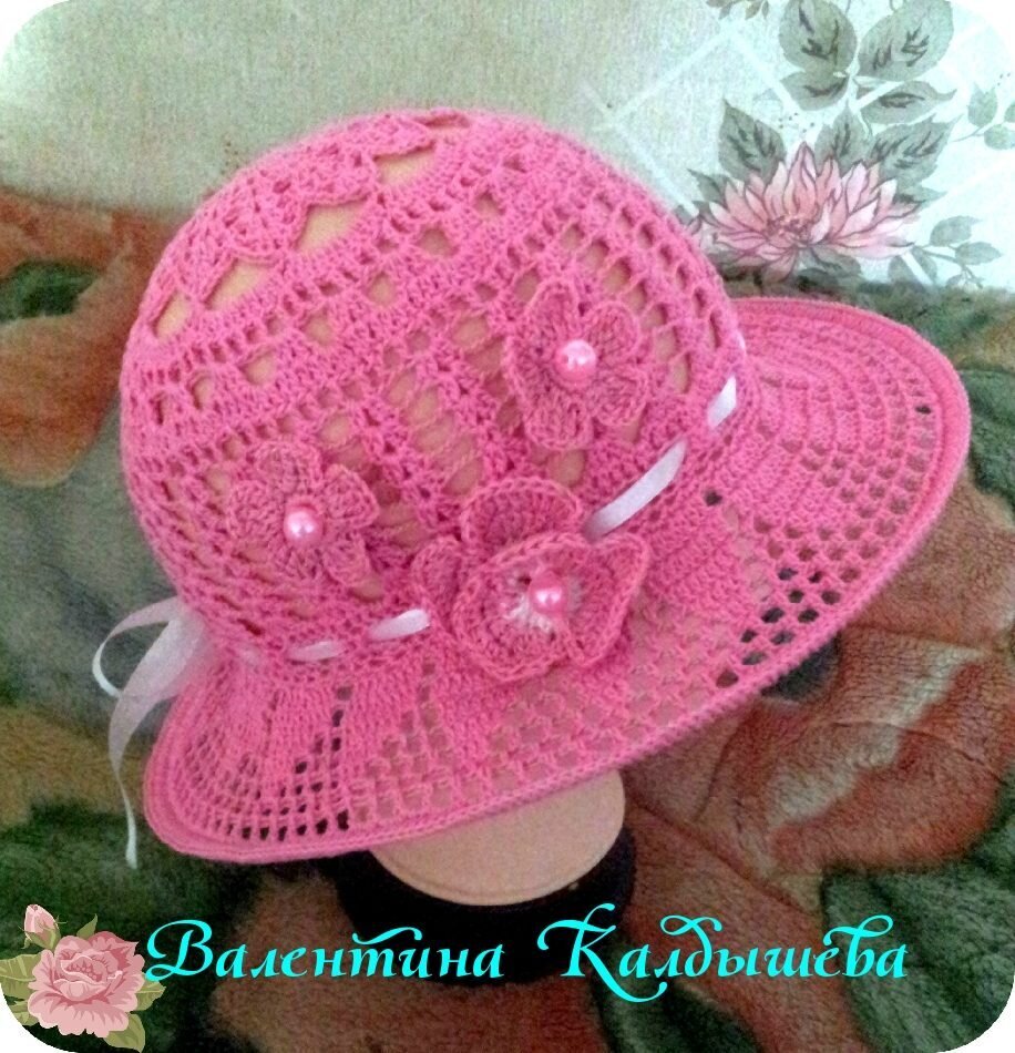 Фото из личного архива