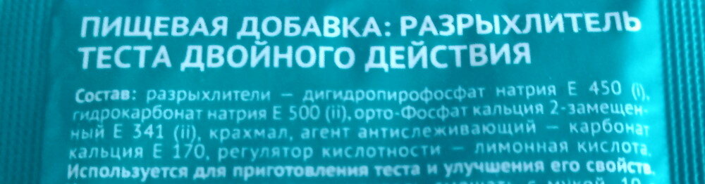 10 вредных советов от бабушек, которыми мы до сих пор пользуемся, и зря