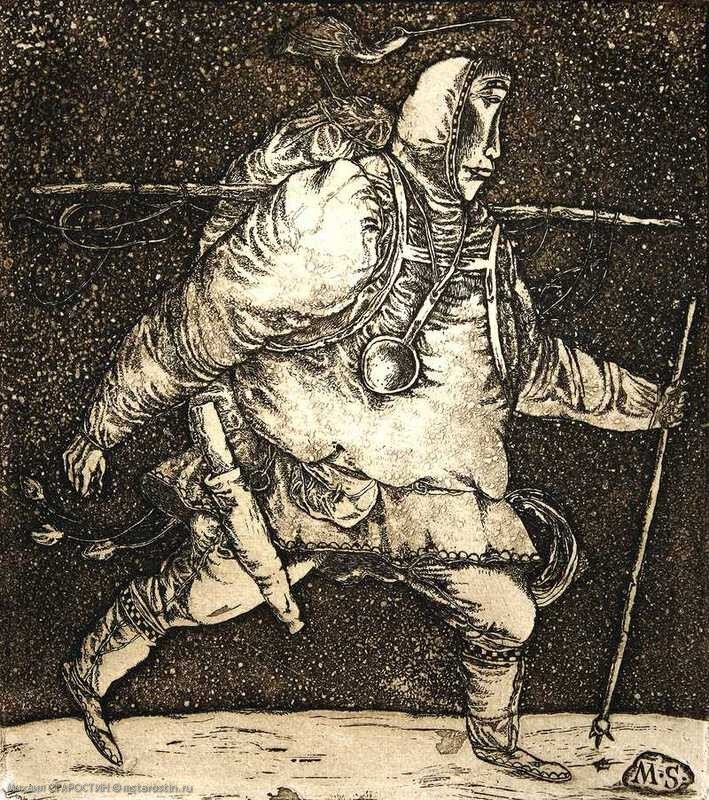Михаил Старостин. Тиэтэйбит (Спешащий). 1997. Офорт, акватинта. 14,2х12,6 см