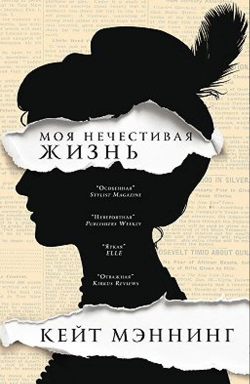 Фото: Соцсети