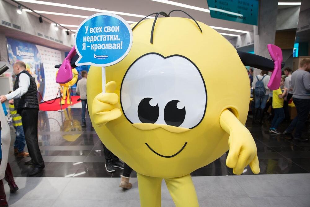 ЧСВ - Человек супер в... впупер? 