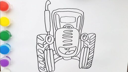 Coloring Tractors: Learn Colors with Fun Cartoon