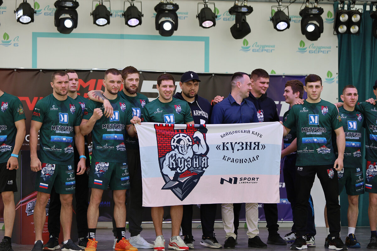 Фото: Blacksmith FC