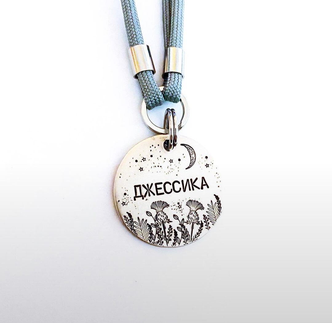 Пример адресника с пейзажем, автор @icebergcraft