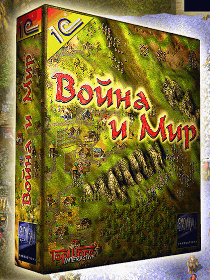 Обложка диска