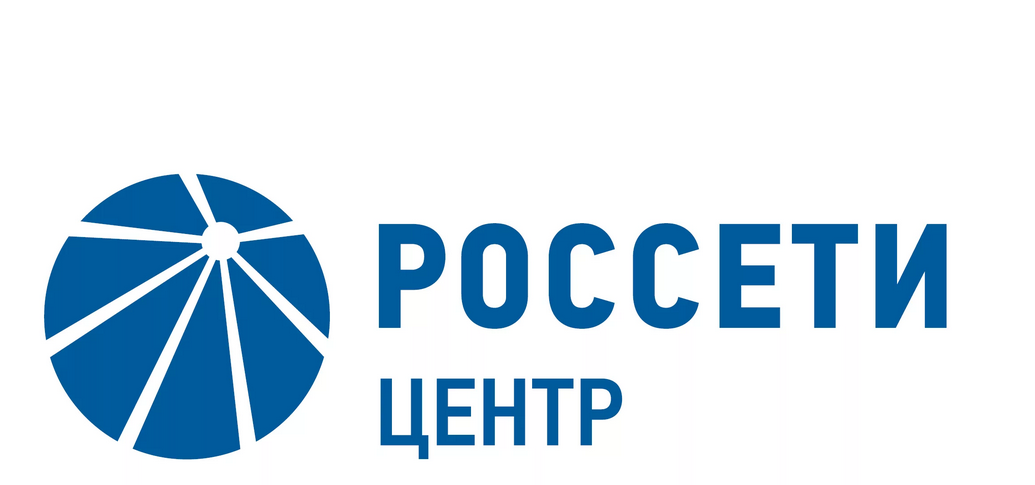 Эмблема россети картинки