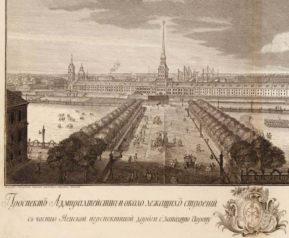 Гравюра Петербург 1753 Махаев