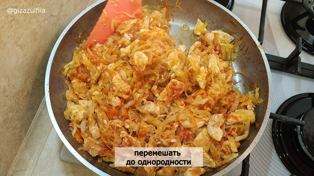 Тушёная капуста с курицей. | Зульфия Гиза Рецепты | Дзен