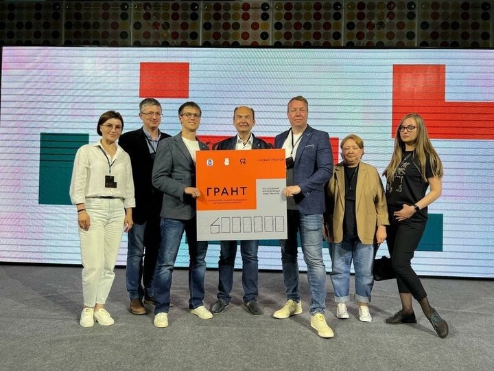 Конкурсные гранты. Дтп астраханская область с вольное. Районам грантам. Районам грантам. Районам грантам.