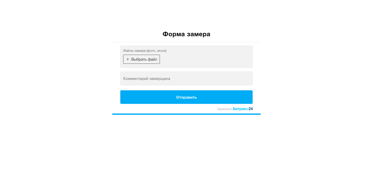 -2-3