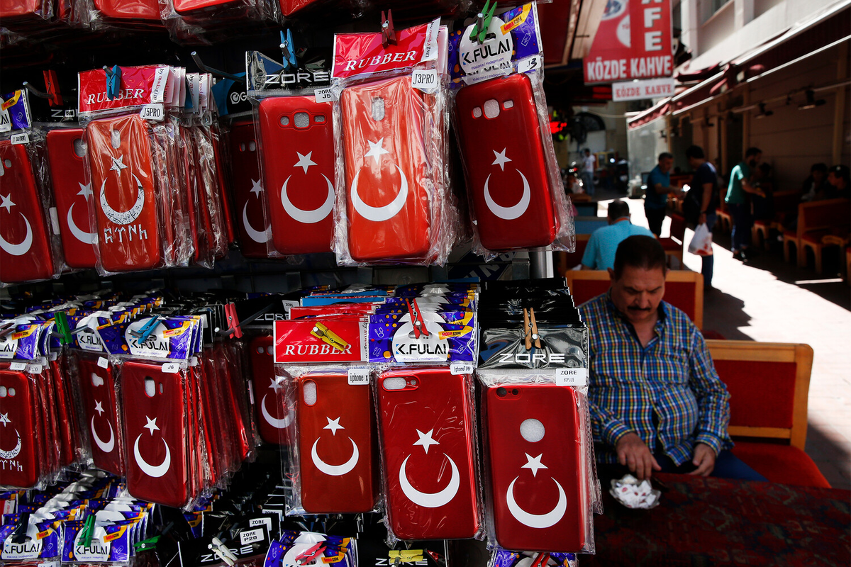 Фото: Lefteris Pitarakis/AP