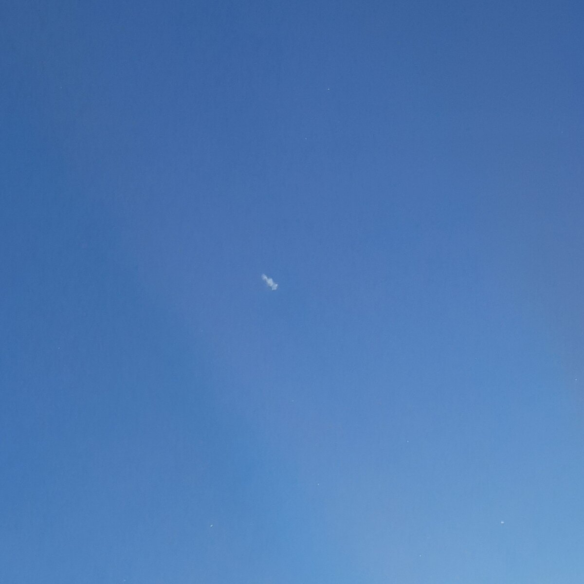 мелочь, а приятно, хотя очень далеко