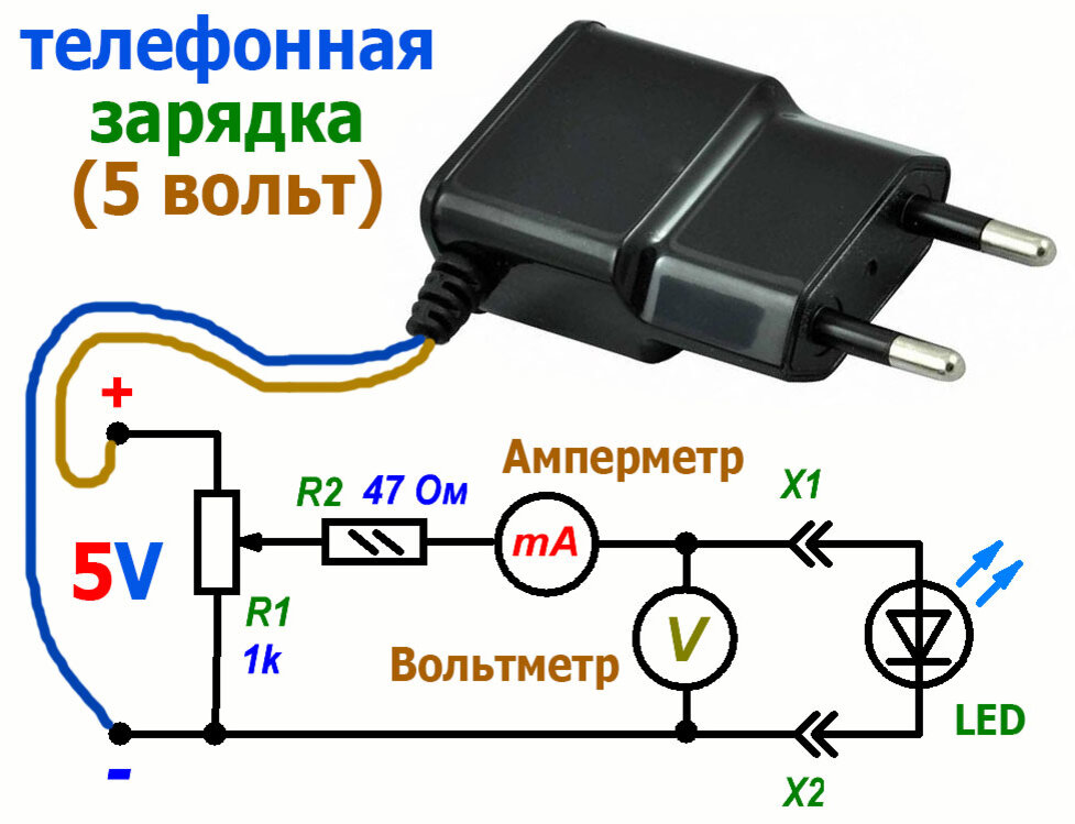 Простая схема вольтметра на светодиодах для АКБ 12 В
