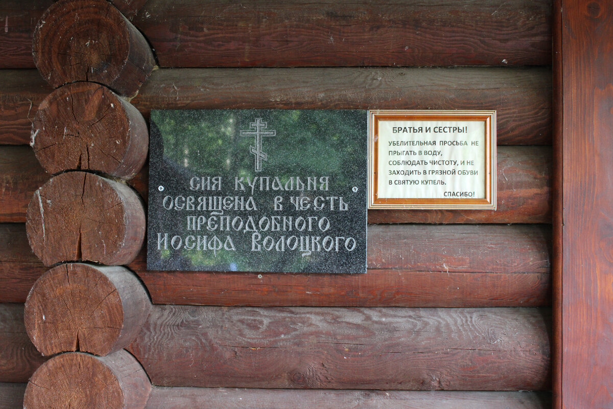 Усадьба Середниково. Место, где вырос Лермонтов | Тайный фотограф Москвы |  Дзен