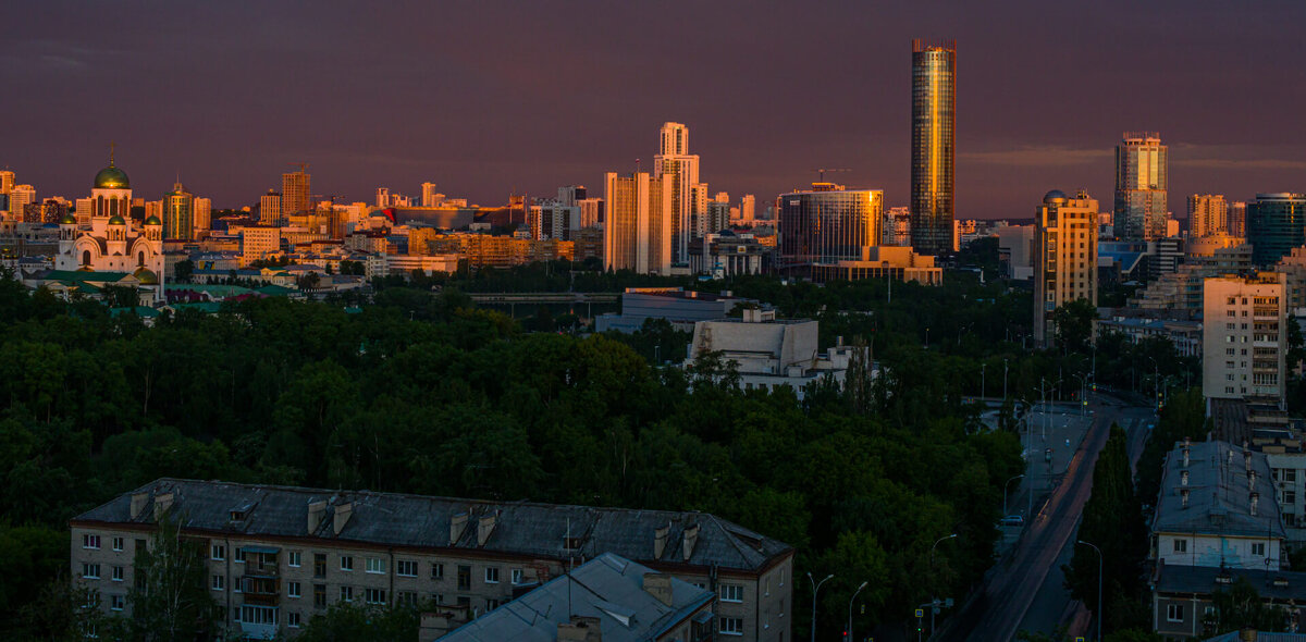 Екатеринбург международный