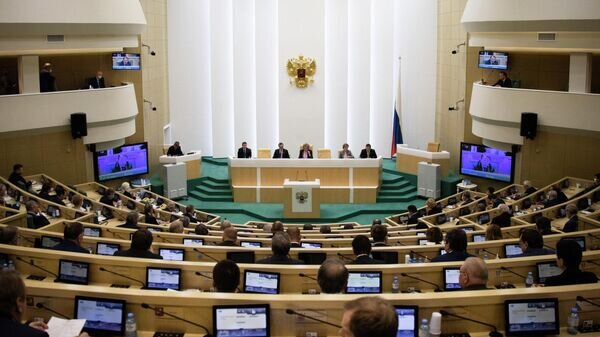    Сенаторы на заседании Совета Федерации РФ© РИА Новости / Пресс-служба Совета Федерации РФ