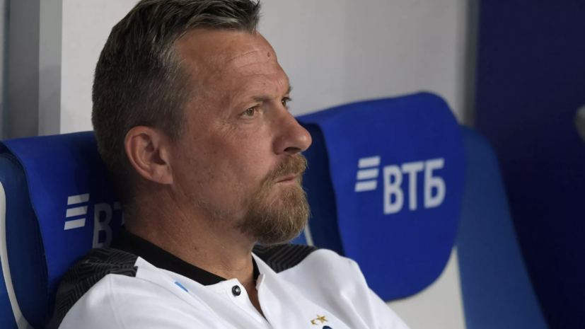    РИА Новости / Алексей Никольский