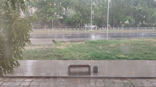 в 7 дождь в 11