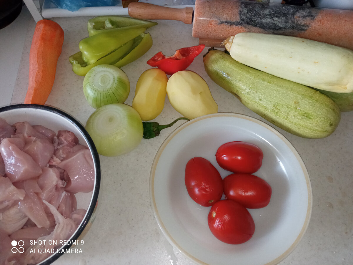 Основа нашего блюда.