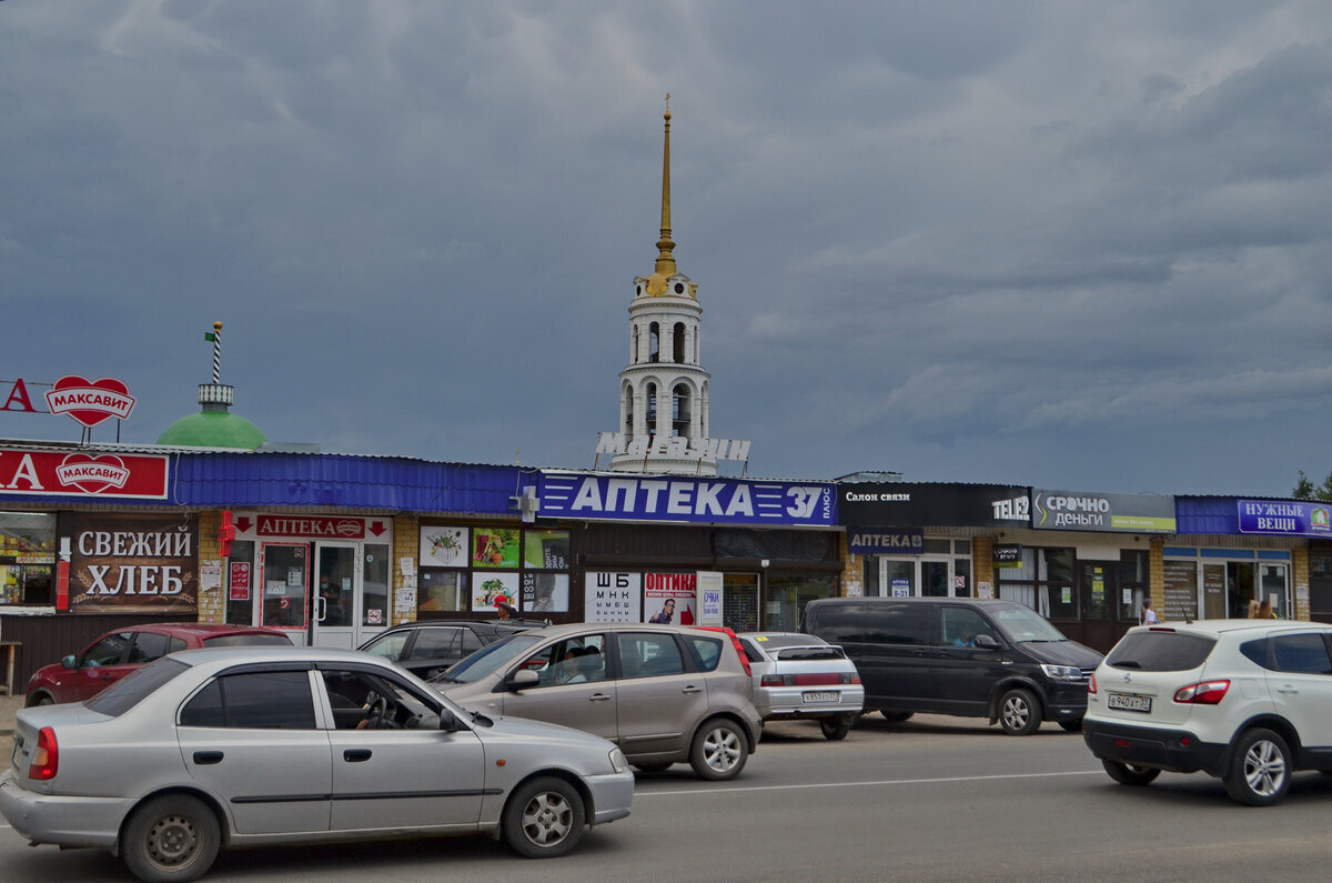 Как выглядит город дамировск Как выглядит разворот под мостом через Мелекеску с высоты птичьего полета Увиден