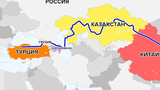 Казахстан в обход россии