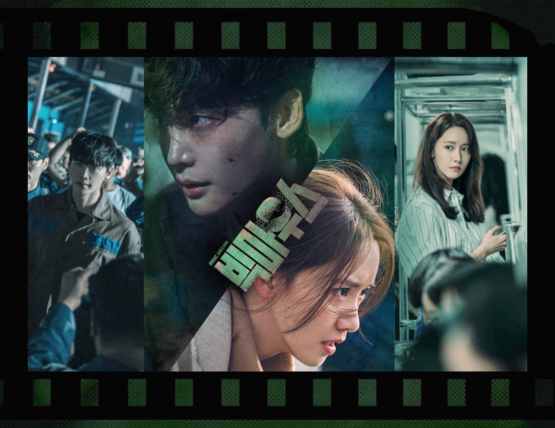 Кадры из этой дорамы